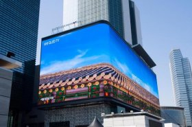 Samsung vyhlásil súťaž: Zobrazovacie plochy v architektúre