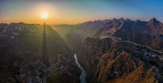 Zdroj: Bill Wei, shutterstock